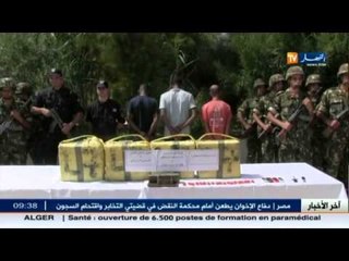 بشار : توقيف 3مروّجين وحجز قنطار من الكيف المعالج وسيارتين بالمنطقة الزرقاء