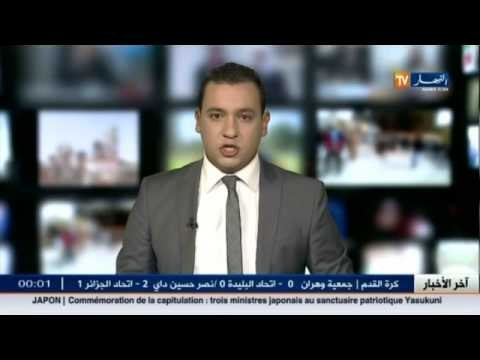الجيش الوطني.. احباط محاولة ادخال كمية معتبرة من الأسلحة والمتفجرات قرب الشريط الحدودي مع مالي