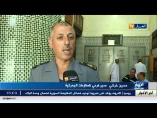 حج 2015: كل السلع التي تتجاوز الاستعمال الشخصي يتم حجزها من طرف الجمارك