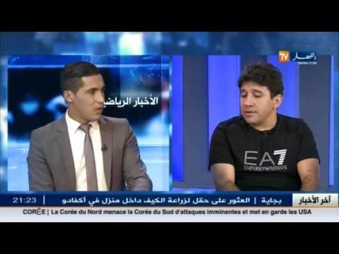 خالد ديكيماش مدرب حراس شباب بلوزداد ضيف بلاطو قناة النهار