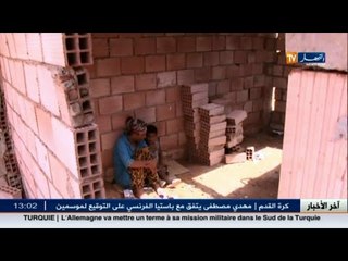 تيارت: مسعودة ضحية مجتمع لا يرحم تعاني ثالوث الجوع..المرض و التشرد