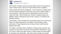 Miss World Canada Denied Entry Into China