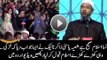 Which Firqa Should I follow Shia or Sunni Dr Zakir Naik Gave Superb Answer