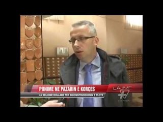 Tải video: Ndërhyrja në pazarin e Korçës - News, Lajme - Vizion Plus