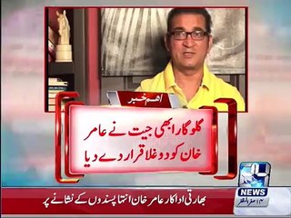 Indian singer Abhijit criticized On Amir Khan
