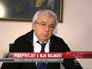 Ngjela dhe Vasjari për bojkotin e opozitës - News, Lajme - Vizion Plus