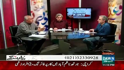 wasti maks fun of imi