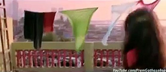 chahun main ya naa VERSI REGGAE DJ