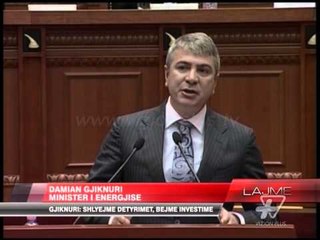 Gjiknuri për shlyerjen e detyrimeve - News, Lajme - Vizion Plus