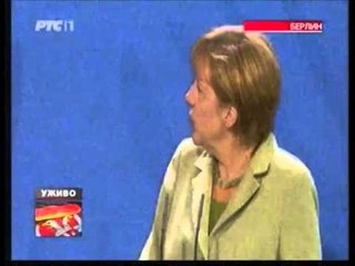 GJERMANIA KUSHT SERBISE TE HEQE KOSOVEN NGA KUSHTETUTA E SAJ PASTAJ ANTARESIMI NE BE LAJM