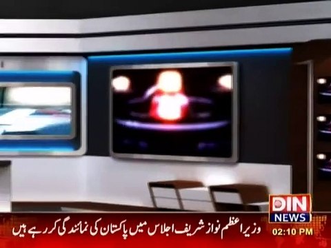 Power Lunch (Nawaz Sharif Hakoomat Awam ki Khaal Utarne ko Tayar