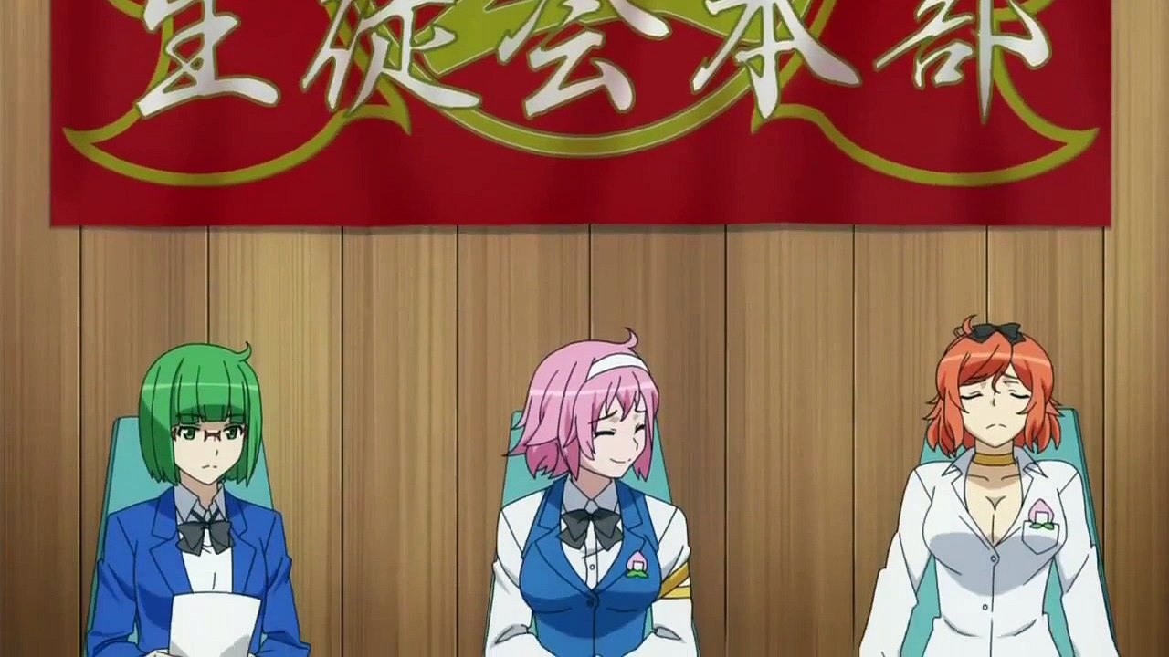 Ai Tenchi Muyo! ตอนที่ 09 (ซับไทย)