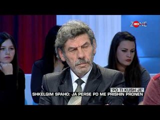 Zone e lire - "Emigrantet" ne Teatrin e Kico Londos  (12 dhjetor 2014)