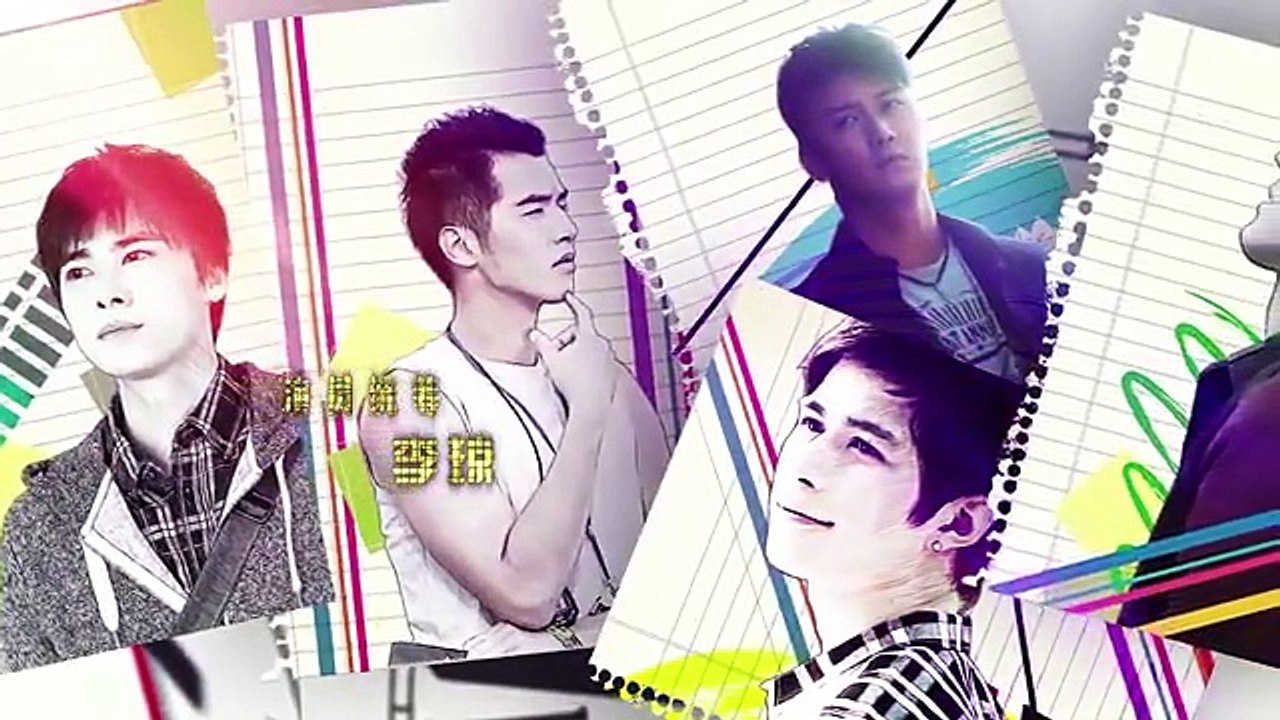 折纸时代（又名《小时代》） 第8集