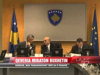 Kosovë, nuk parashikohet rritja e pagave - News, Lajme - Vizion Plus