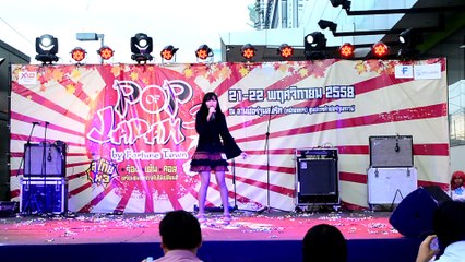 [Part 26-33][21 November 2015] Pop of Japan 3 by Fortune Town