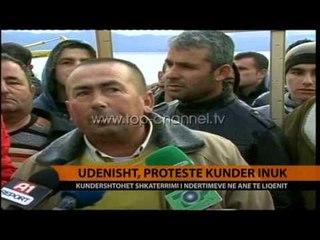 Udenisht, protestë kundër INUK - Top Channel Albania - News - Lajme
