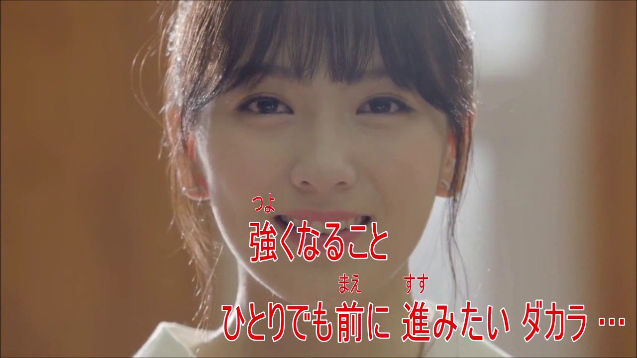 カン･ジョン - ワナドゥ