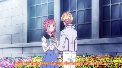 Bonjour Sweet Love Patisserie ตอนที่ 24 End (ซับไทย)