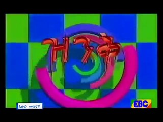 Zenk- Amazing Video  83 year old Ethiopian man still looks very young
