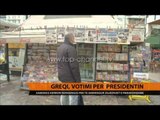 Samaras, thirrje për konsensus kombëtar - Top Channel Albania - News - Lajme