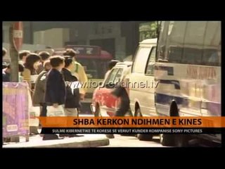 下载视频: SHBA-ja kërkon ndihmën e Kinës për sulmet kibernetike - Top Channel Albania - News - Lajme