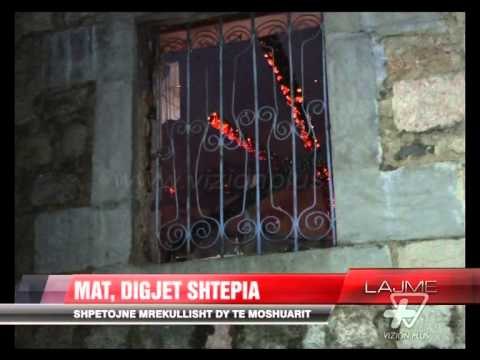 Mat: Digjet shtëpia, shpëtojnë mrekullisht dy të moshuarit - News, Lajme - Vizion Plus