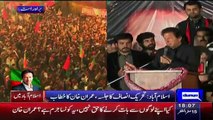 Imran Khan Speech In PTI Jalsa Islamabad - 27th November 2015