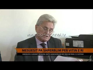 Mësuesit pa shpërblim për Vitin e Ri  - Top Channel Albania - News - Lajme