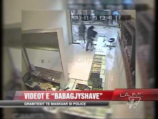 Publikohen e videot e “babagjyshave” - News, Lajme - Vizion Plus