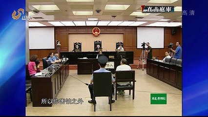 20151128 道德与法治