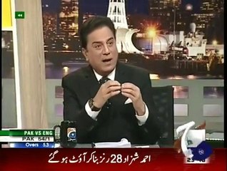 Khabarnak 27 nov 2015, very funny