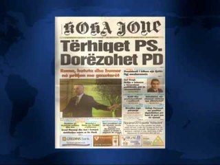 SHTYPI I DITES ME TITUJT KRYESORE TE FAQEVE TE PARA TE GAZETAVE SHQIPTARE E MERKURE 24 DHJETOR 2014