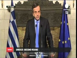 GREQIA NE FAZE KRITIKE,VENDI PERBALLE RREZIKUT TE MBAJTJES SE ZGJEDHJEVE TE REJA LAJM