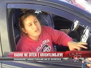 Download Video: Kakavijë, radhë kilometrike në kufi - News, Lajme - Vizion Plus