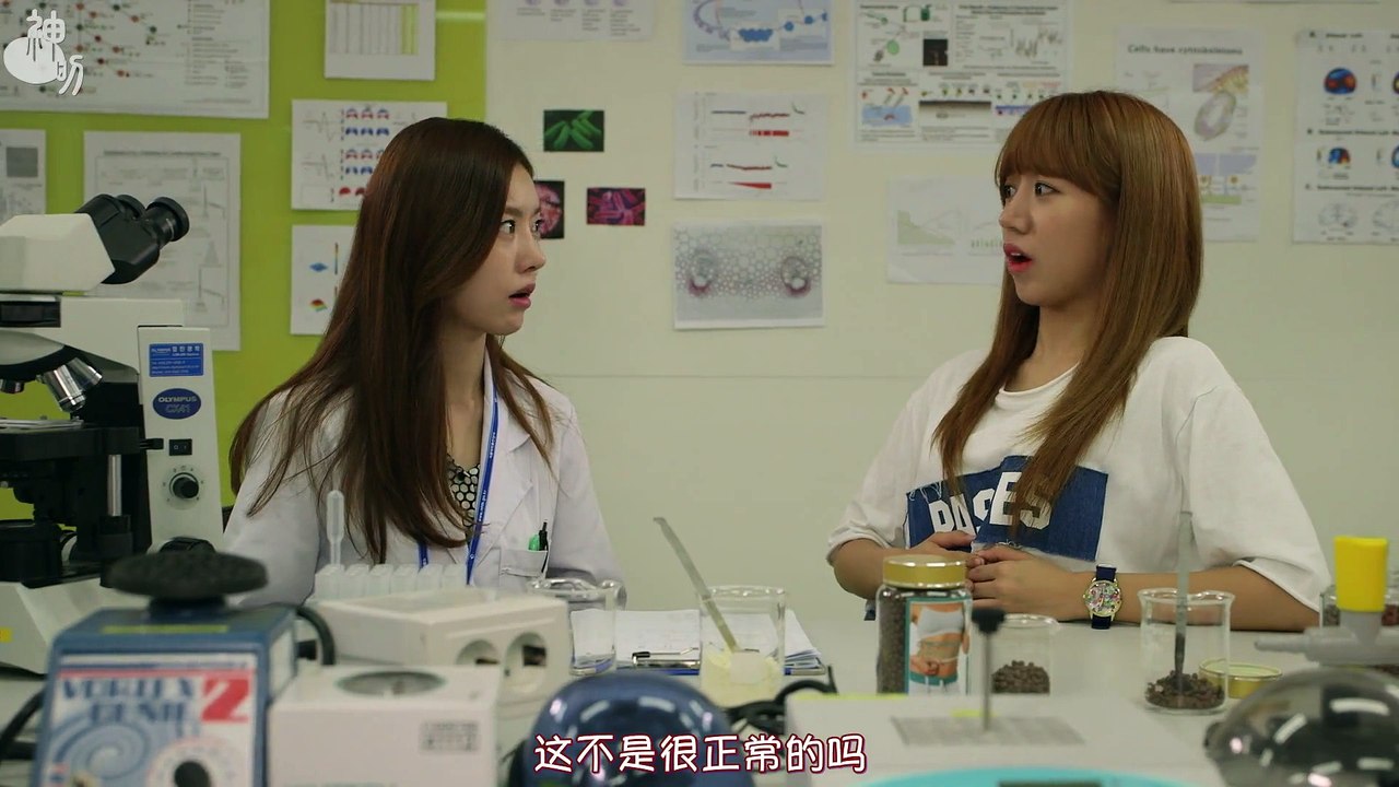 151023 检查官爱丽丝 EP04