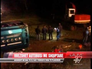 Aksidenti në Mal të Zi - News, Lajme - Vizion Plus