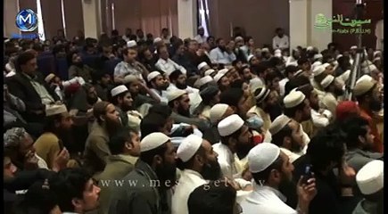 Bayan Trailer Maulana Tariq Jameel_#064;King Edward Medical University