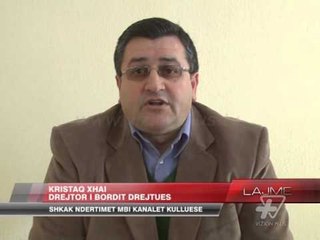 Përmbytjet në Gjirokastër. Shkak ndërtimet mbi kanalet kulluese - News, Lajme - Vizion Plus