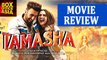 'Tamasha' Movie Review | Ranbir Kapoor, Deepika Padukone | Box Office Asia