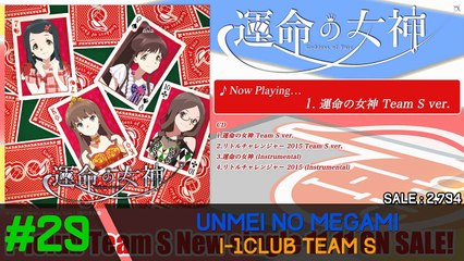 Oricon Weekly Chart Full Top 50 Week 47 , 2015 [ 2015/11/16 ]