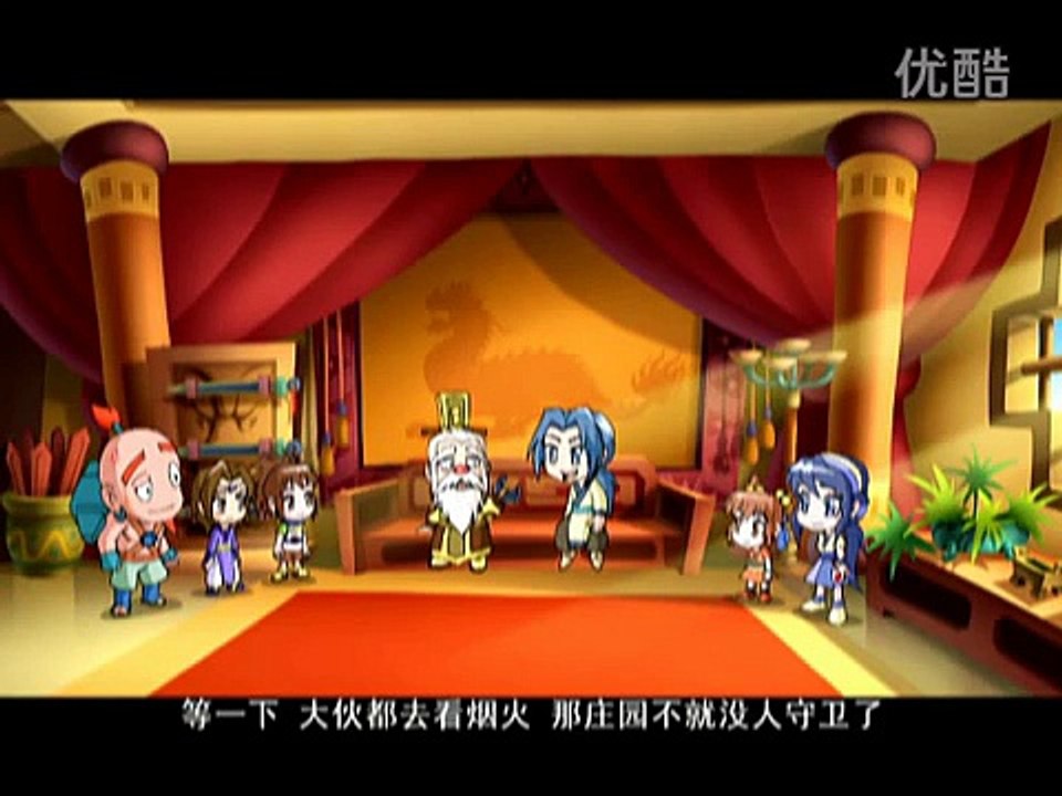 秦时明月 笑闯江湖2 48 烟火大会