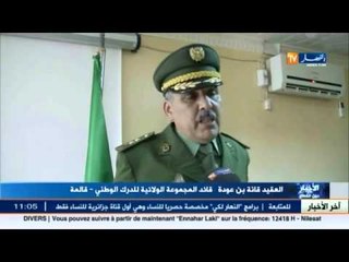 قالمة: ارتفاع مذهل في حوادث المرور و تحذير من التهور في مواكب الأعراس