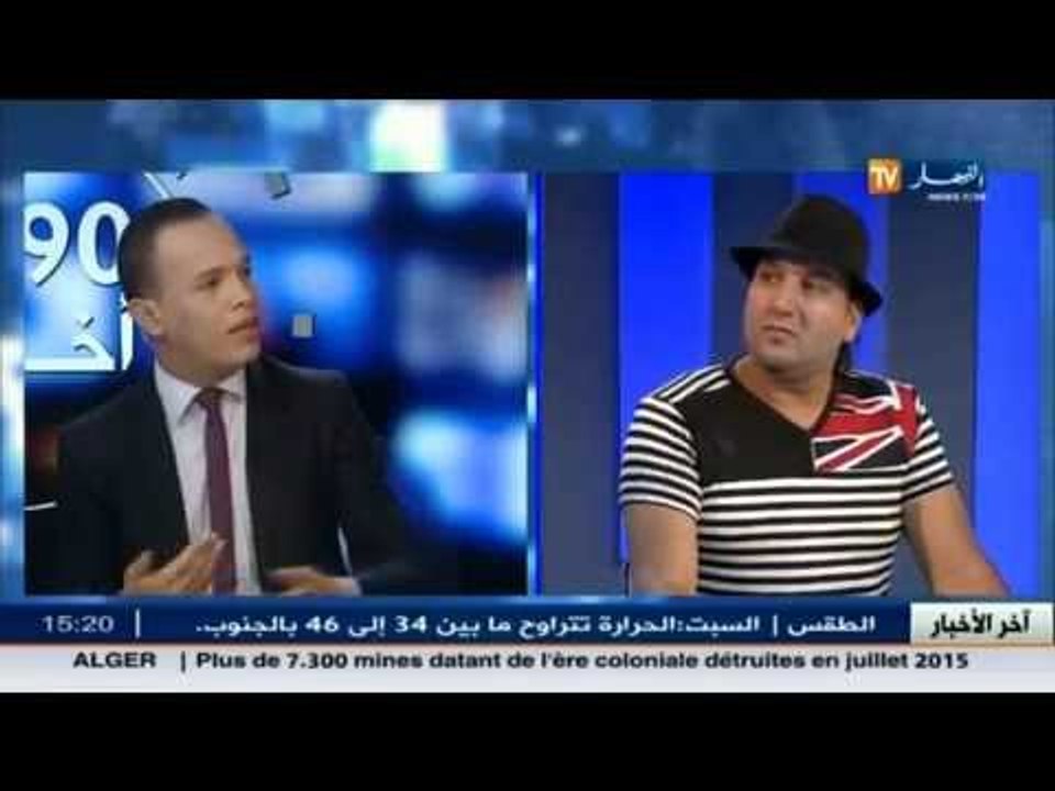 الفنان القبائلي كمال شنان يتحدث عن ألبومه الجديد في بلاطوا قناة النهار