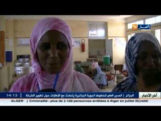 عين صالح : التحضيرات لحفل الزواج الجماعي  .. مظهر من مظاهر التكفل الاجتماعي