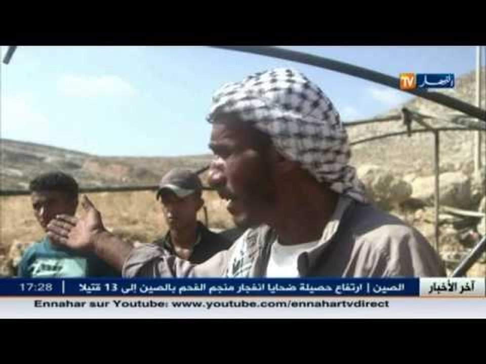 تواصل اعتداءات المستوطنين الاسرائليين ضد الفلسطينيين