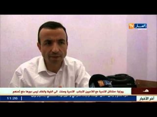 أدب: رعية تركية يصنع الاستثناء و يرد على وزارة التربية