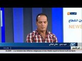 فريد جدي يتحدث عن برنامج حفلات ليالي الصيف في بلاطو قناة النهار