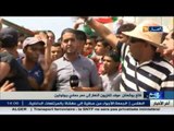 أنصار مولودية الجزائر يشتكون من عدم اتساع مدرجات الملعب