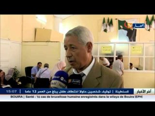 حج 2015: بداية دفع جوازات السفر للحصول على تأشيرة الحج